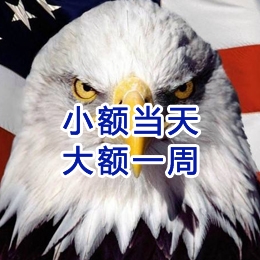 扶风要账公司